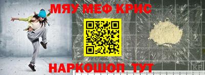 твердый Кинель