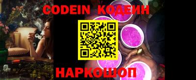 альфа пвп Кимры
