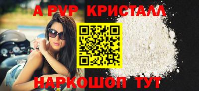 твердый Кинель