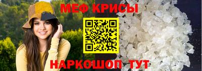 альфа пвп Кимры