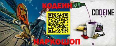 твердый Кинель