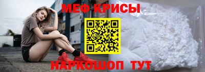 не бодяженный Кингисепп