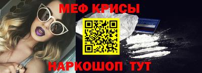 твердый Кинель