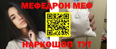твердый Кинель