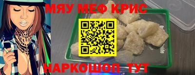 не бодяженный Кингисепп