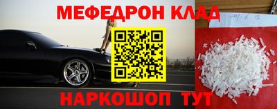 твердый Кинель