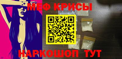 твердый Кинель