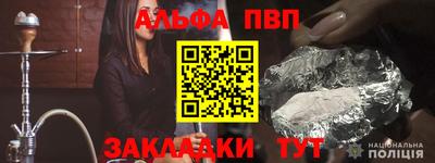 твердый Кинель