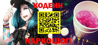 не бодяженный Кингисепп