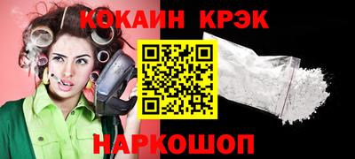 твердый Кинель