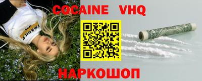 твердый Кинель