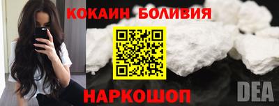 альфа пвп Кимры