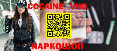 твердый Кинель