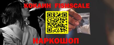 не бодяженный Кингисепп