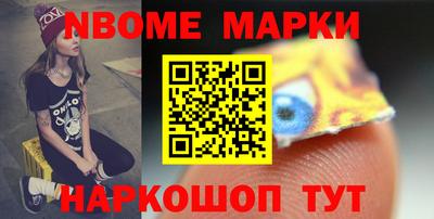 альфа пвп Кимры