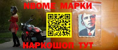 твердый Кинель