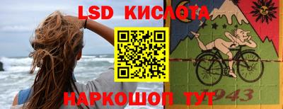 не бодяженный Кингисепп