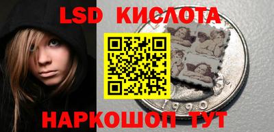 не бодяженный Кингисепп