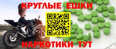 не бодяженный Кингисепп