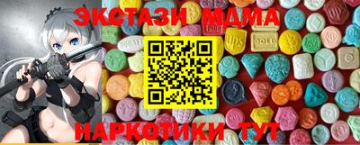 не бодяженный Кингисепп