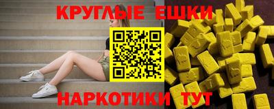 альфа пвп Кимры