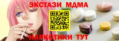 твердый Кинель