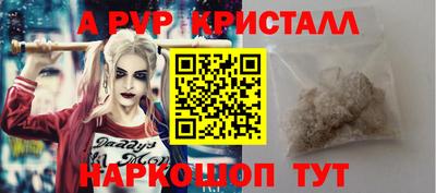 не бодяженный Кингисепп