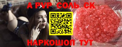 не бодяженный Кингисепп