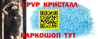 не бодяженный Кингисепп