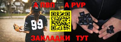 не бодяженный Кингисепп