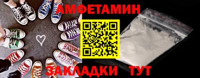 не бодяженный Кингисепп