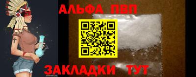 твердый Кинель