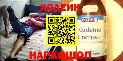 твердый Кинель