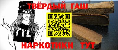 альфа пвп Кимры