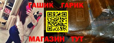 альфа пвп Кимры