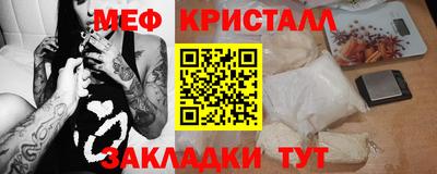 не бодяженный Кингисепп
