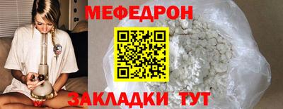 альфа пвп Кимры