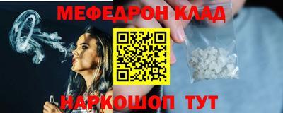 твердый Кинель
