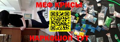 альфа пвп Кимры