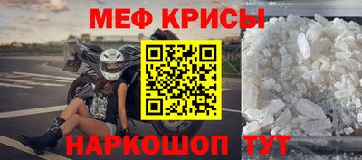 альфа пвп Кимры