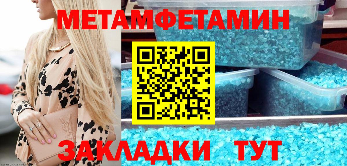 Бошки Шишки  Гашиш  Вейп ТГК  Вход с VPN  Меф   Куйбышев  Купить закладку  NBOMe  ГАШ  Cocaine 